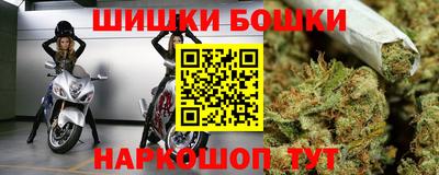 кокаин перу Жуковский