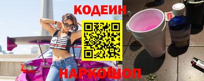 гидропоника Заволжье