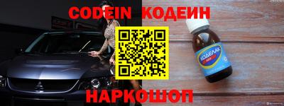 гидропоника Заволжье