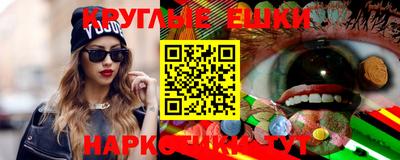 гидропоника Заволжье