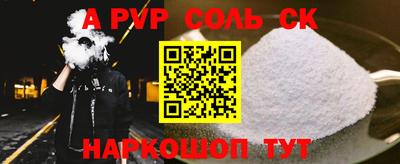 гидропоника Заволжье