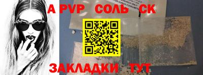 гидропоника Заволжье