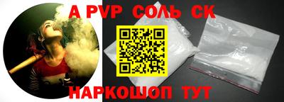 гидропоника Заволжье