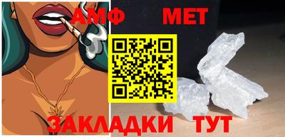 кокаин перу Жуковский