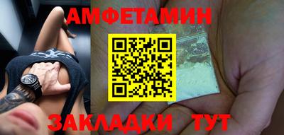 герыч Заводоуковск