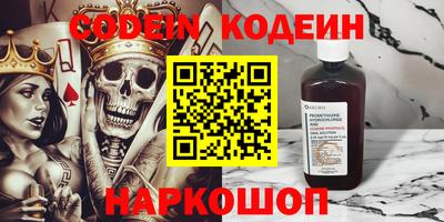 гидропоника Заволжье