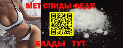 кокаин перу Жуковский
