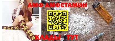 каннабис Апрелевка