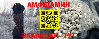 герыч Заводоуковск