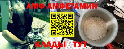 гидропоника Заволжье
