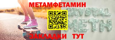 гидропоника Заволжье