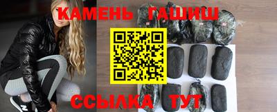 кокаин перу Жуковский