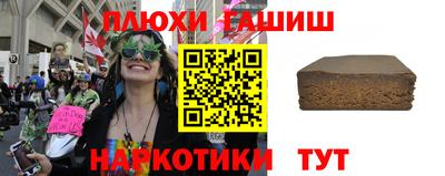 экстази Камышлов