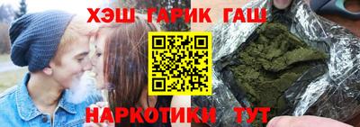 гидропоника Заволжье