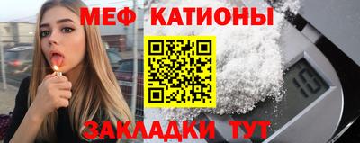 герыч Заводоуковск