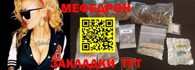 гидропоника Заволжье