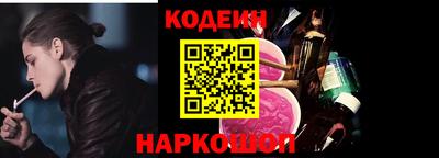 а пвп мука Кандалакша