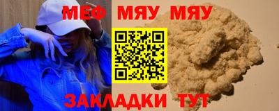 гидропоника Заволжье