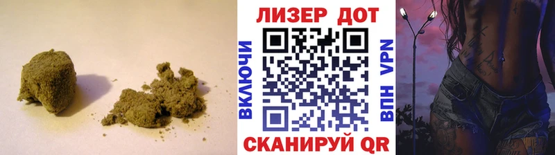 ЛСД экстази кислота  МЕГА онион  Сургут 