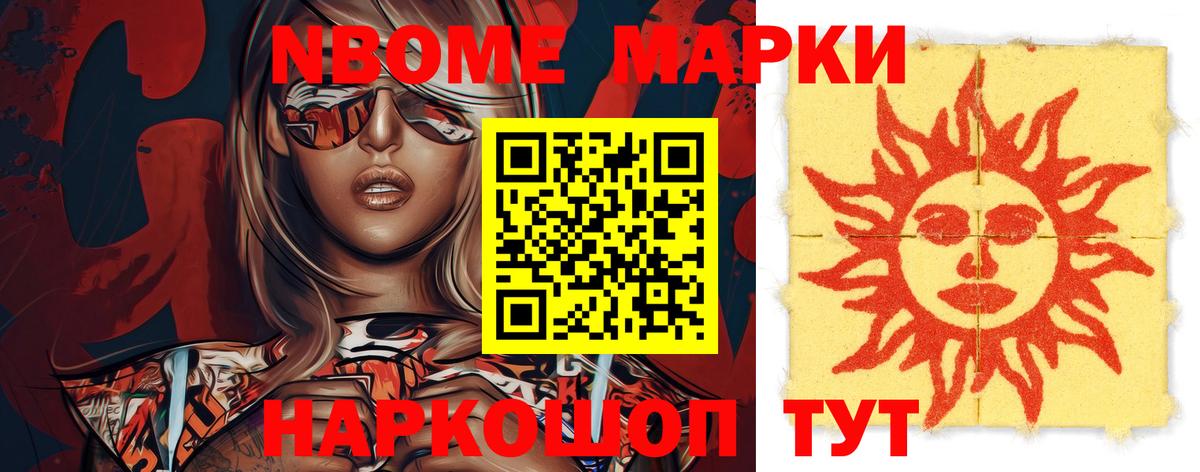 Сургут  LSD-25 экстази кислота  ЛСД экстази  Вход с VPN 