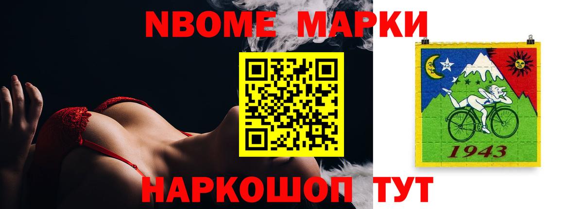 ЛСД экстази кислота  LSD-25 экстази кислота  Сургут 