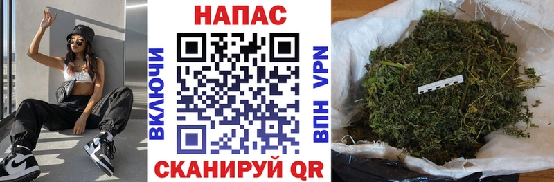 Конопля THC 21%  MEGA   Сургут 